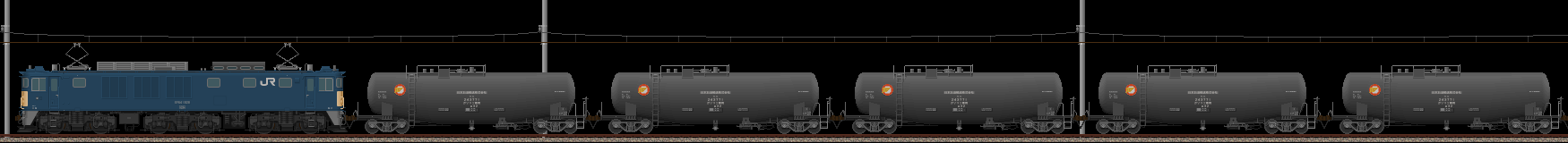 EF64 1000番台の牽く石油貨物列車(2012/5/13更新)
